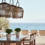 Nikki & Santorini Hotel Kamári